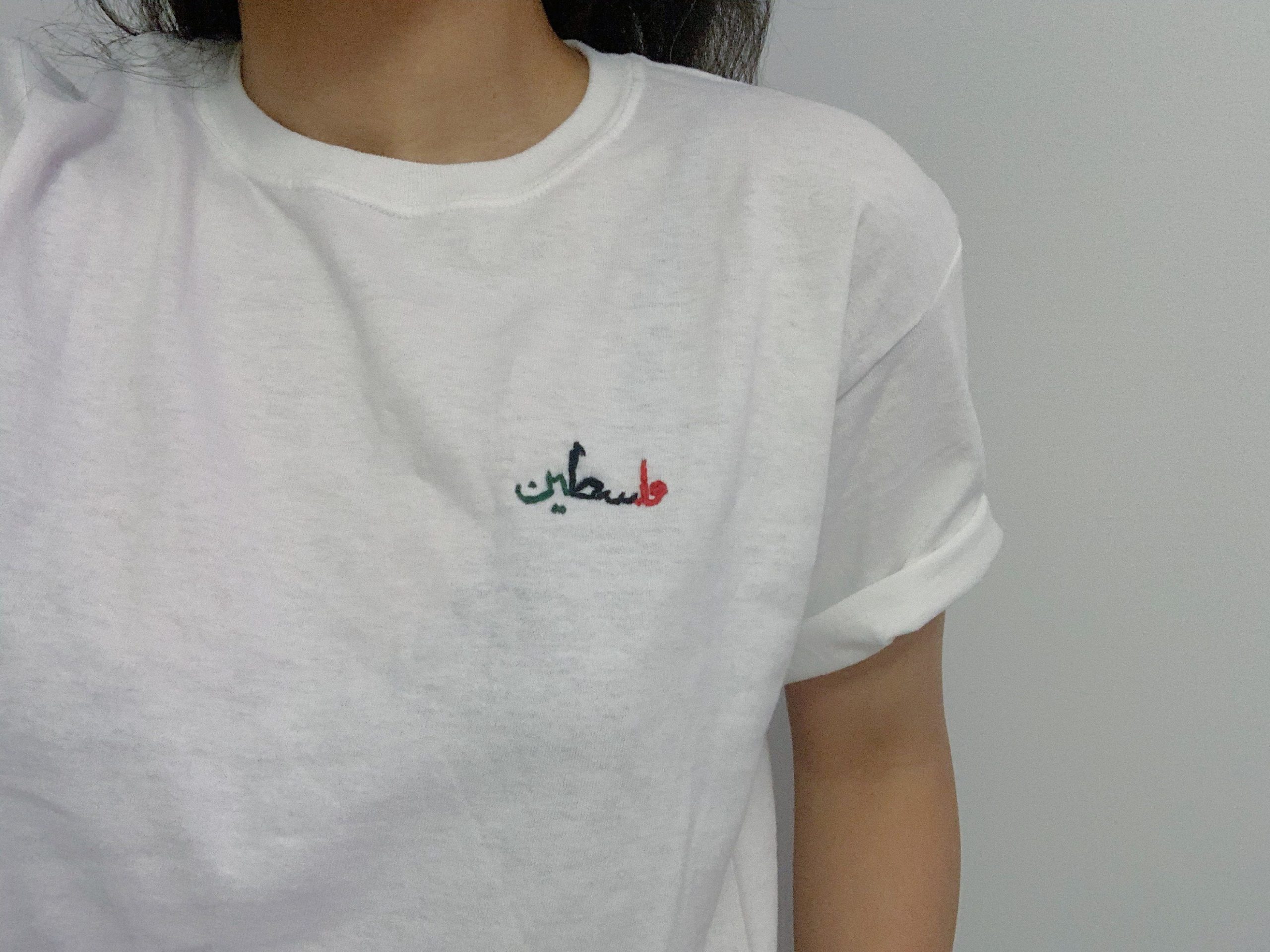 Shop Online for Exquisite Palestinian Arabic Embroidered T-Shirts