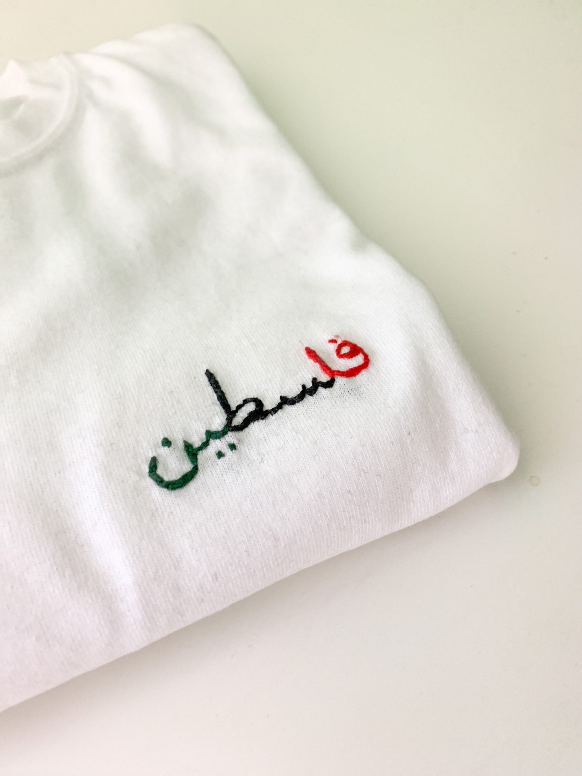 palestine-arabic-donation-hand-embroidered-t_1668140747-scaled-1.jpg
